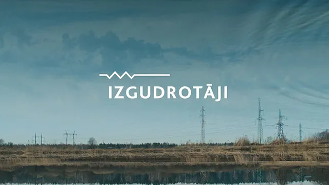 Photo of Izgudritāji